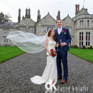 Fiona Kiernan and Niall Reilly wedding photography by David Knight